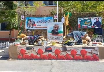 برگزاری مراسم بازگشایی مدارس و هفته دفاع مقدس 