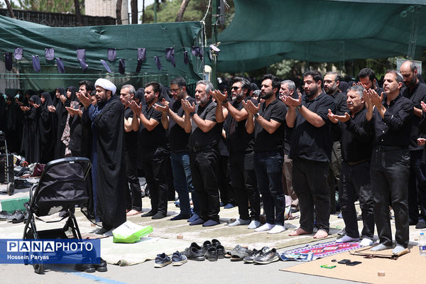 عاشورای حسینی در دانشگاه تهران