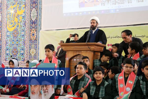 سیزده آبان؛ روز تجدید میثاق ملت با آرمان‌های انقلاب