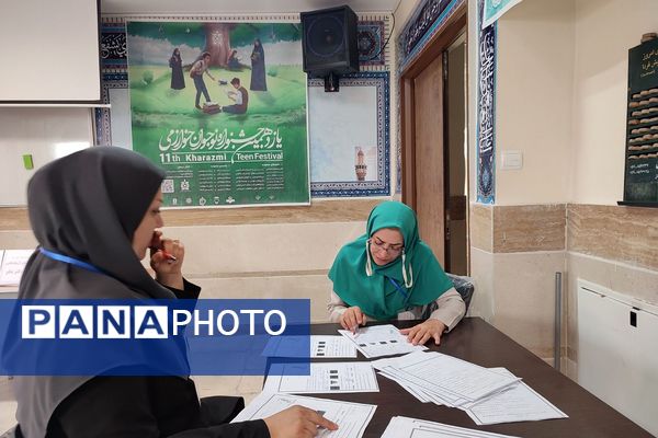 اختتامیه محور آزمایشگاه ،یازدهمین دوره جشنواره نوجوان خوارزمی در دبیرستان مهدی مقربی ملارد
