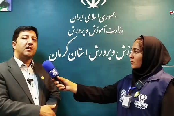 نشست شورای برنامه‌ریزی سازمان دانش‌آموزی استان کرمان برگزار شد