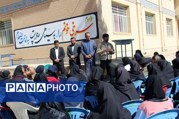 حضور دانش‌آموزان فلارد و خانمیرزا در اردوی «طرح تمشک»