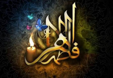 مراسم معنوی سوگواری حضرت زهرا (س) در دبیرستان معارف صدرا ولایت