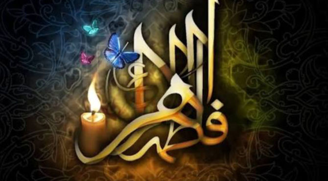 مراسم معنوی سوگواری حضرت زهرا (س) در دبیرستان معارف صدرا ولایت