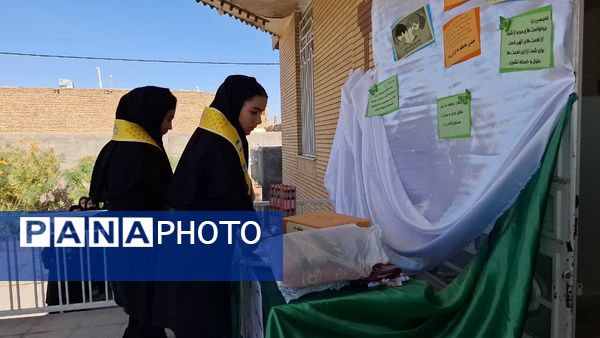 جشن عاطفه‌ها در دبیرستان فرزانگان خواف