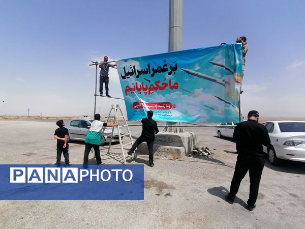 برپایی موکب عاشورایی اربعین حسینی در شیروان