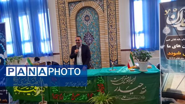 برگزاری محفل انس با قرآن در آموزشگاه پسرانه دلاوران ملارد 