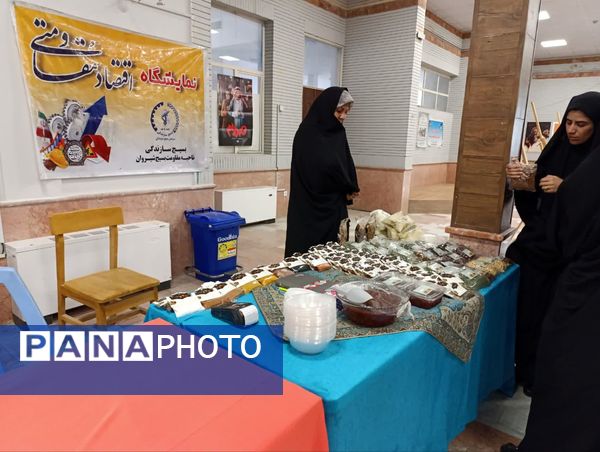 برگزاری همایش جهادگران فاطمی ۵ در شیروان