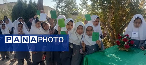 انتخابات شورای دانش‌آموزی در دبستان شهید عامل هوشمند زارچ 