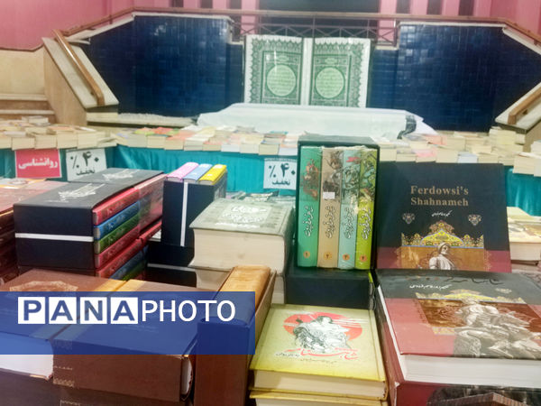 تیغ بی‌توجهی بر پیکر نمایشگاه کتاب