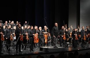 ارکستر سمفونیک تهران، تالار وحدت را به اکتبر 1904 برد