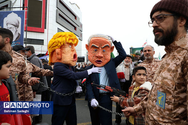 مراسم راهپیمایی روز قدس در تهران