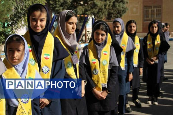 انتخابات  همیار مشاور در مدرسه نشاط بهارستان دو