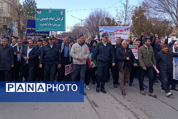 راهپیمایی باشکوه ۲۲ بهمن در اسلام آباد غرب