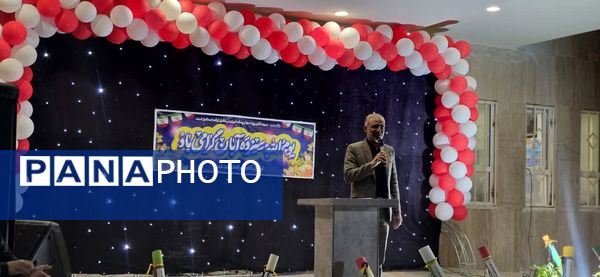 برگزاری جشن روز دانش‌آموز در دبستان شاهد غدیر بافق