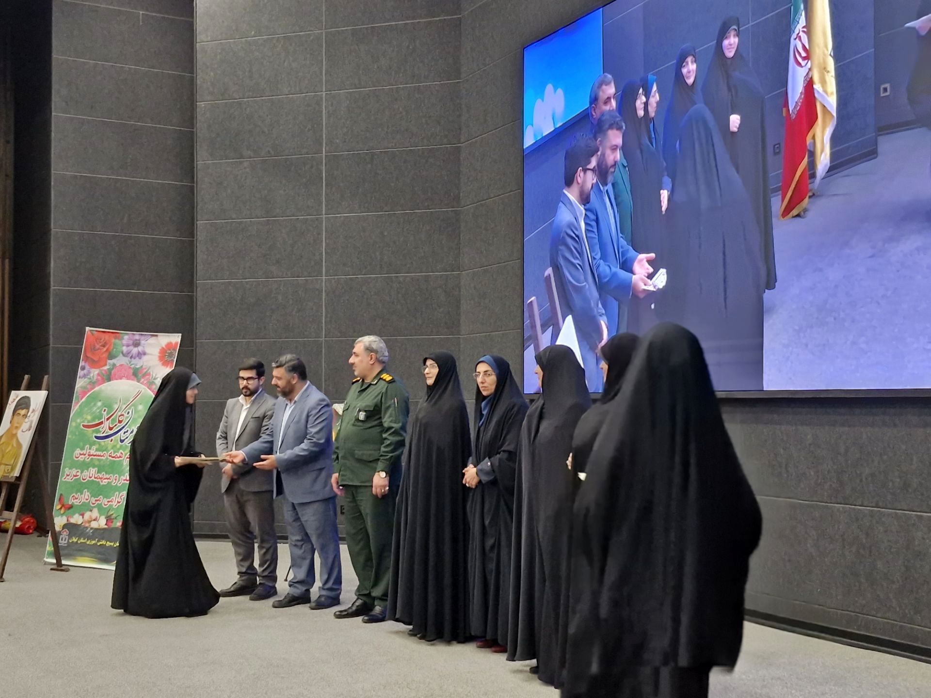 اجتماع بزرگ دانشآموزان بسیجی در هفته بسیج