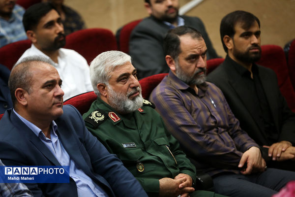مراسم سالگرد ارتحال ملکوتی بنیانگذار انقلاب اسلامی در وزارت آموزش پرورش