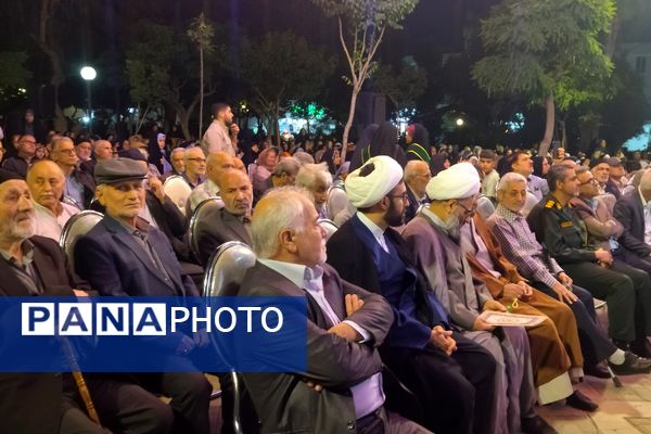  یادواره شهدای شهرک وحدت و نگارستان در شهرستان فردیس