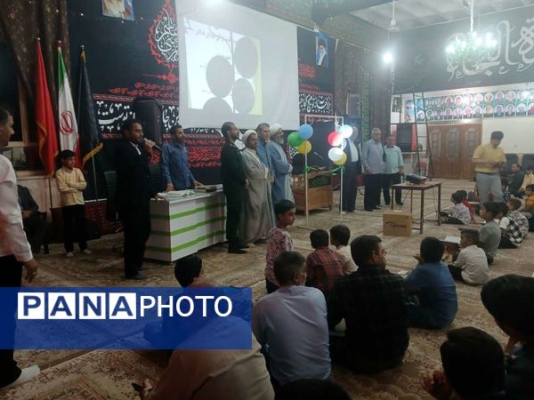 افتتاحیه جلسه قرآنی شهدای فدافن