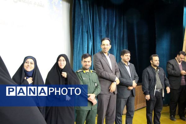 همایش معلمان جهادگر استان یزد