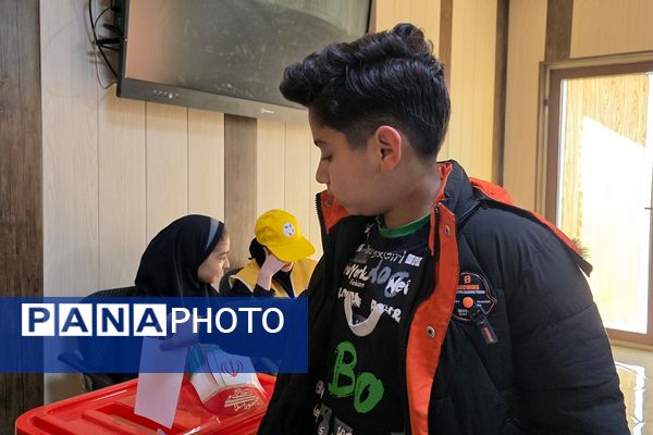 انتخابات انجمن ورزشی منطقه ای در اداره آموزش و پرورش جوادآباد