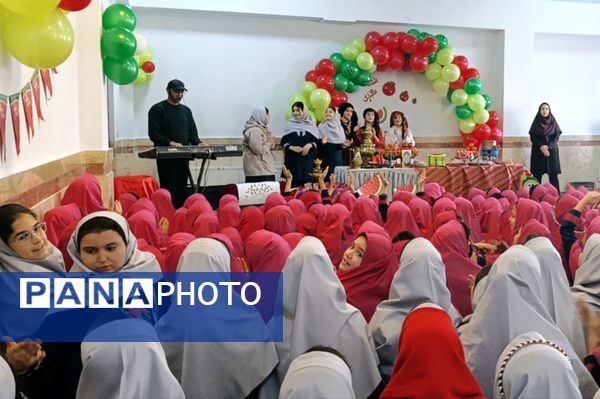 جشن یلدا در مدرسه شهید اسماعیلی عقدا پردیس