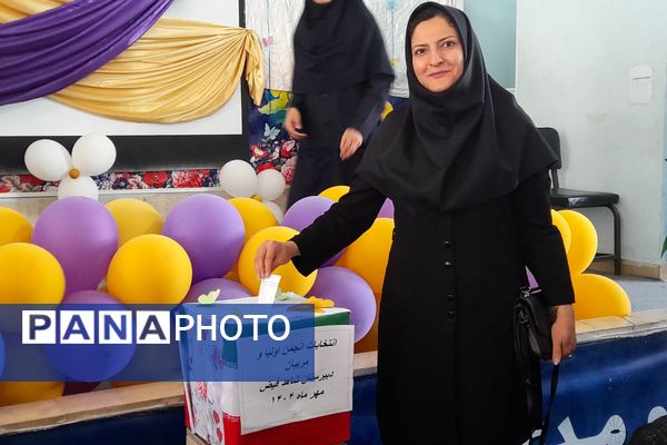انجمن اولیا پل ارتباطی بین اولیا و مدرسه 