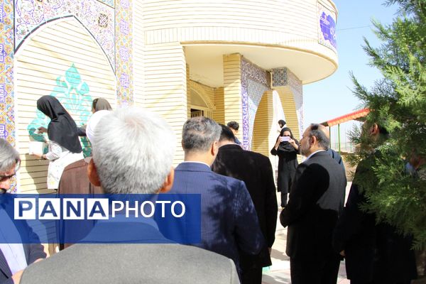 بازدید معاون پرورشی و فرهنگی وزارت آموزش و پرورش از اردوگاه دانش آموزان شهید چمران بجنورد