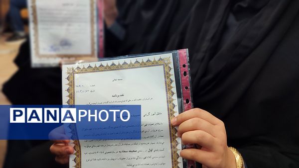 برگزاری مانور «یاوران انقلاب پیشتازان مقاومت» در شهرستان معمولان