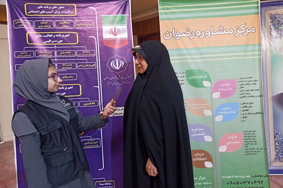 برنامه ملی نماد؛ نقش‌آفرینی دانش‌آموزان در پیشگیری از آسیب‌های اجتماعی و ارتقای مهارت‌های زندگی است