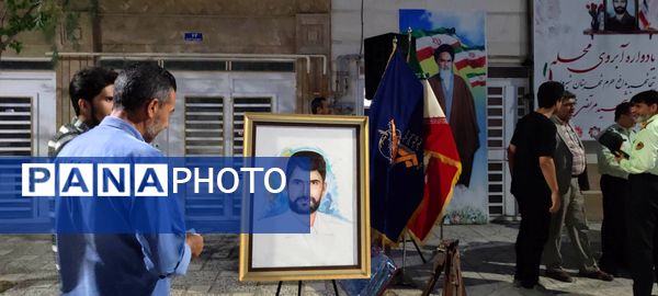 اولین یادواره «شهید آبرویِ محله» در شهرستان شیروان