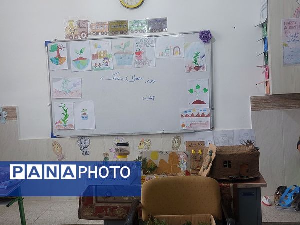 گرامیداشت روز جهانی خاک در خلیل آباد