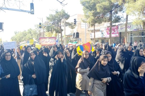 برگزاری راهپیمایی ۱۳ آبان در شهرستان خلیل‌آباد