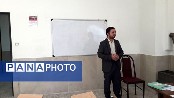 آزمون قرآن و عترت در رشته احکام و مقالات فرهنگیان