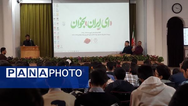 درخشش اندیشه شاهد منطقه ۱۶ در رویداد لیگ جت تهران