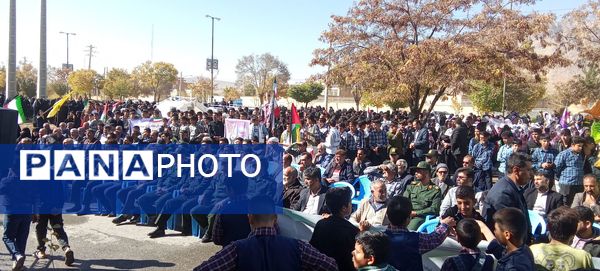 ثبت حضور پرشور مردم شهرستان بن در راهپیمایی ۱۳ آبان در قاب پانا