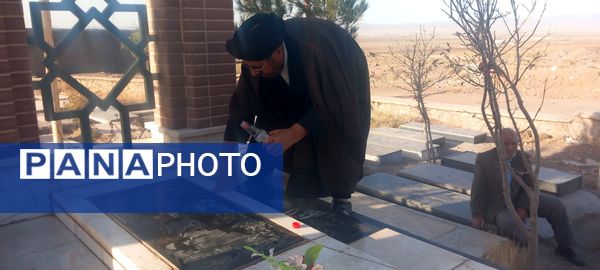 غبارروبی مزار شهدای روستای سربالا 