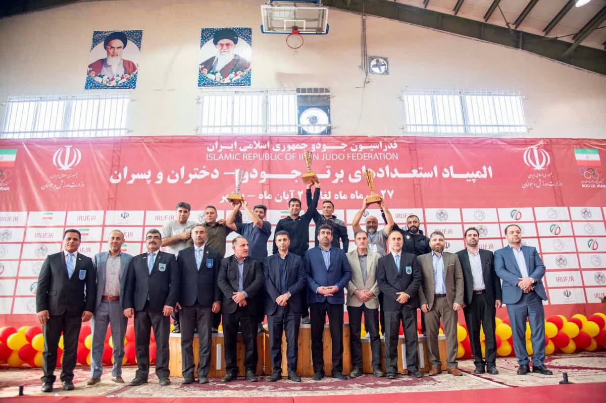 قهرمانی جودوکاران خراسان رضوی در المپیاد استعدادهای برتر ورزش کشور