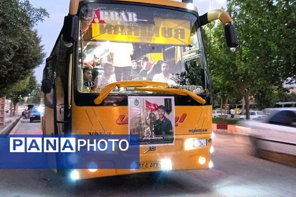 گلزار شهدای شهرستان لردگان، میعادگاه دلدادگان ایثار و شهادت