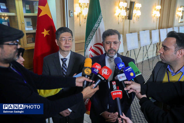 سومین مجمع گفت‌وگوی اندیشکده‌ای ایران و چین