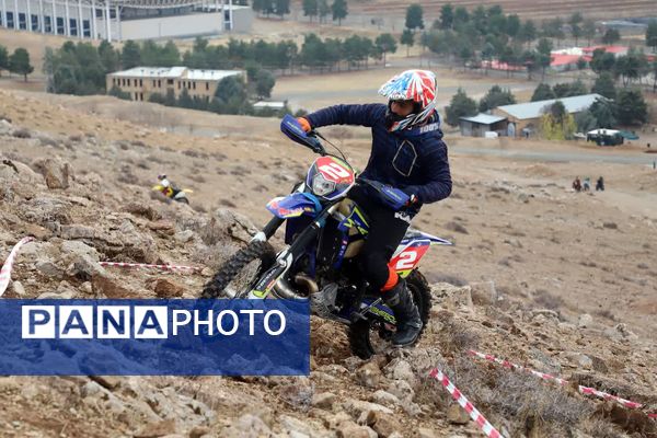 برگزاری نخستین دوره مسابقات هارد اندرو نوجوانان کشور به میزبانی کرمانشاه