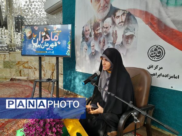 همایش مادران قهرمان پرور حوزه بسیج حضرت زینب(س) در امامزاده ابراهیم(ع) ملارد 