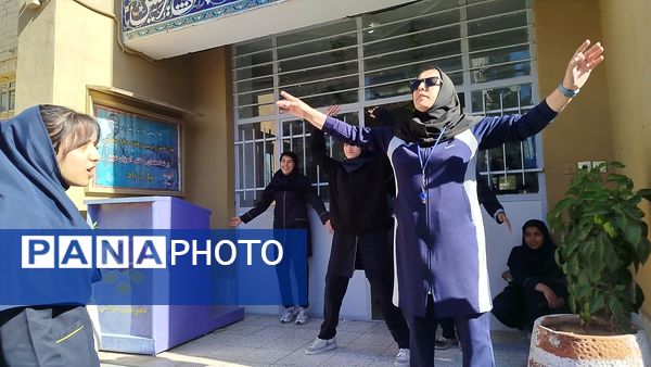 مسابقات ورزشی به مناسبت هفته بهداشت و روان در دبیرستان پیرایش یک