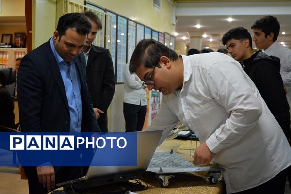 زنگ پژوهش در بهارستان‌دو