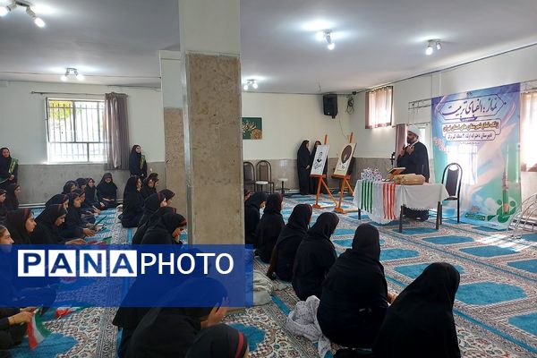 زنگ نماز در هنرستان اولیا ۳ کهریزک