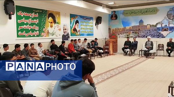 دیدار فرماندهان بسیج دانش آموزی مدارس کاشمر با امام‌ جمعه شهرستان