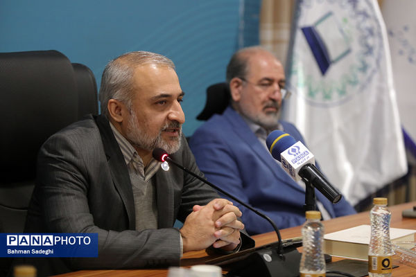 گردهمایی روسای ادارات فناوری اطلاعات آموزش و پرورش سراسر کشور