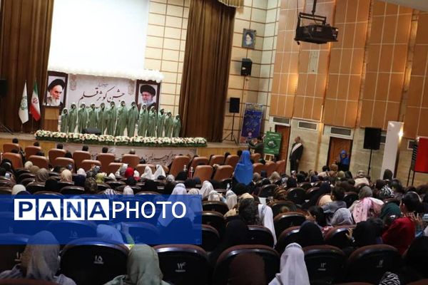  اختتامیه جشنواره کتابخوانی «بخوانیم برای فردا» 