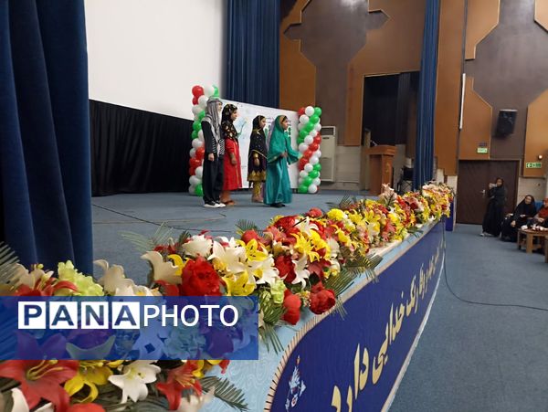 افتتاحیه کلاس‌های اوقات فراغت تابستانه هرمزگان