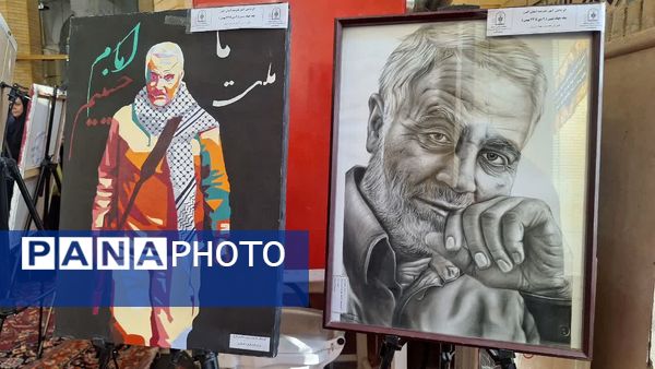 مراسم محوری گرامیداشت «یوم الله 9 دی» در استان البرز 